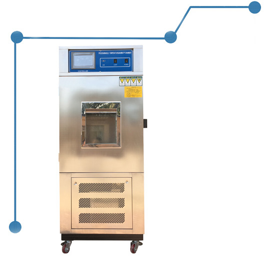 可程式恒溫恒濕試驗(yàn)箱