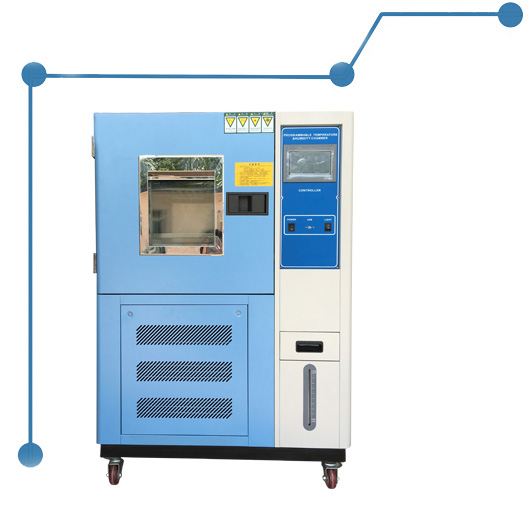 恒溫恒濕試驗(yàn)儀